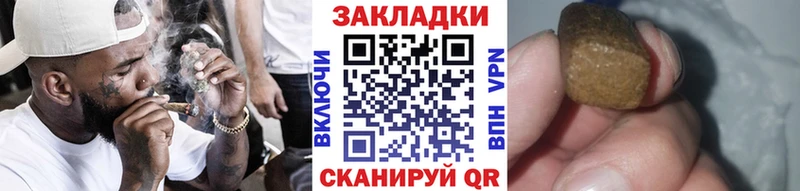 Купить Урай ГАШИШ  Псилоцибиновые грибы  Мефедрон 