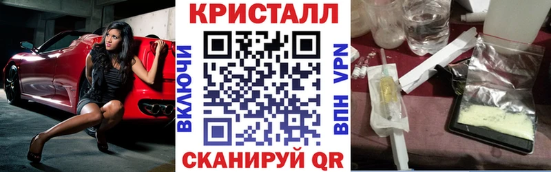 АМФЕТАМИН VHQ Урай