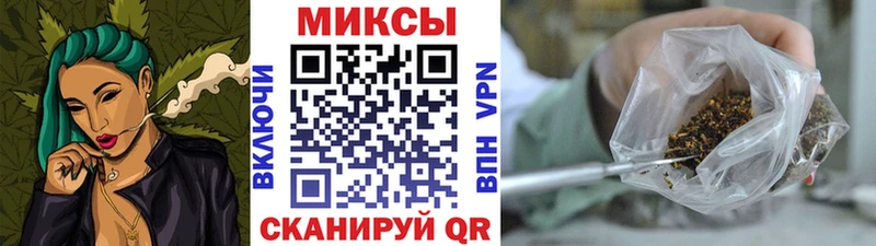 Бутират 1.4BDO  Урай 