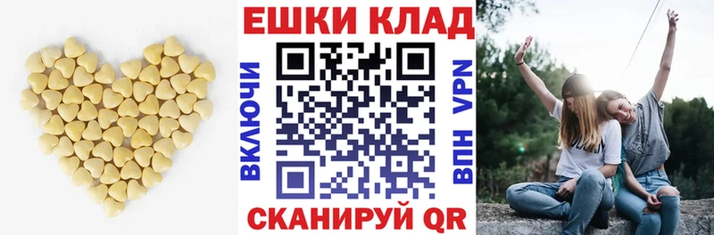 ЭКСТАЗИ Дубай  Урай 