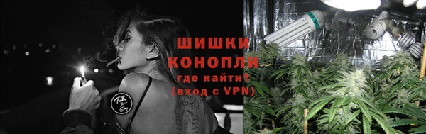 трава Алексеевка