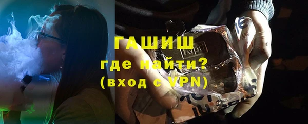 крисы Каменногорск