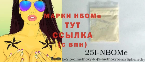 кокаин VHQ Алзамай