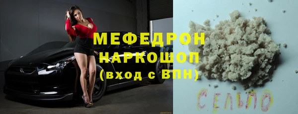 таблы Алексин