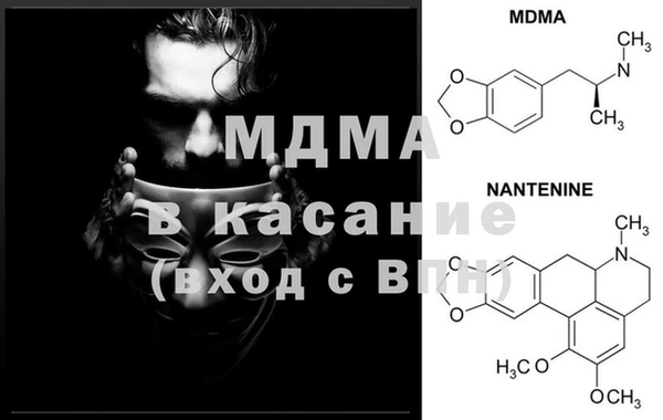 трава Алексеевка
