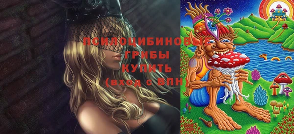 кокаин VHQ Алзамай