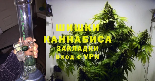 трава Алексеевка