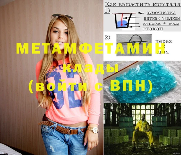 кокаин VHQ Алзамай