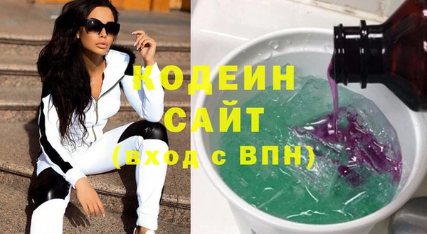 кокаин VHQ Алзамай