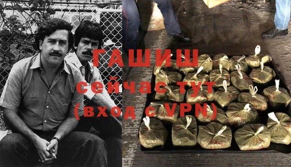 таблы Алексин