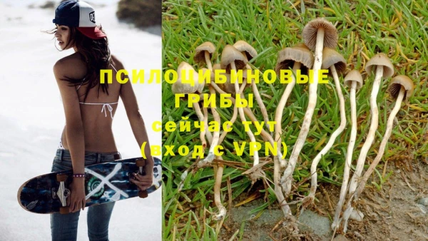 кокаин VHQ Алзамай