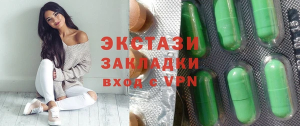 таблы Алексин