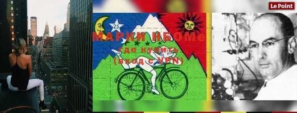кокаин VHQ Алзамай